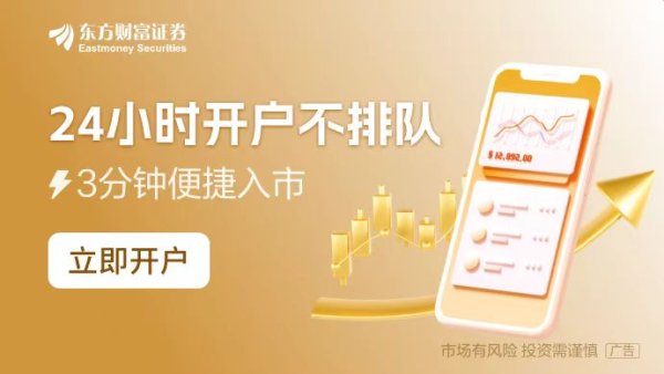 网上股票配资 存量房贷迎来利率下调 调整幅度高达60个基点